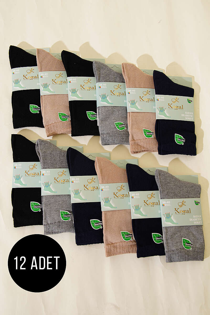 12-Pack Bamboo Diabetic Ankle Socks - Multicolour 1