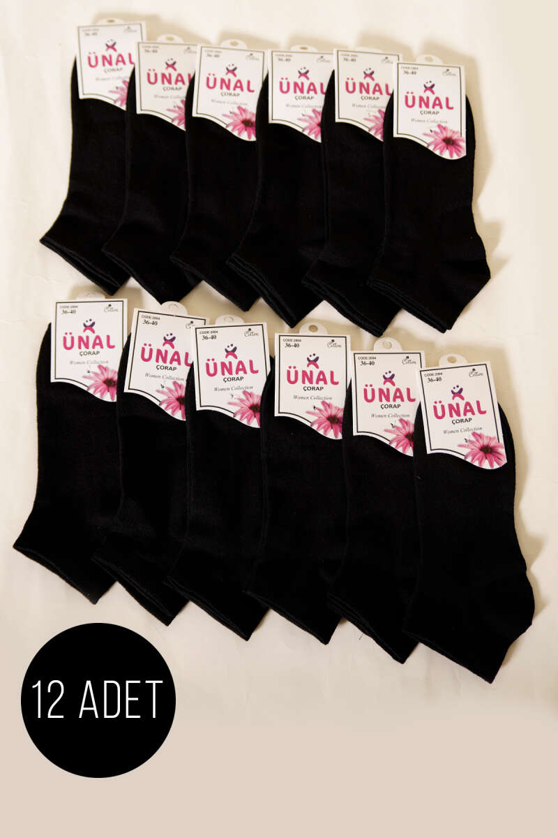 12-Pack Patterned Ankle Socks - Black
