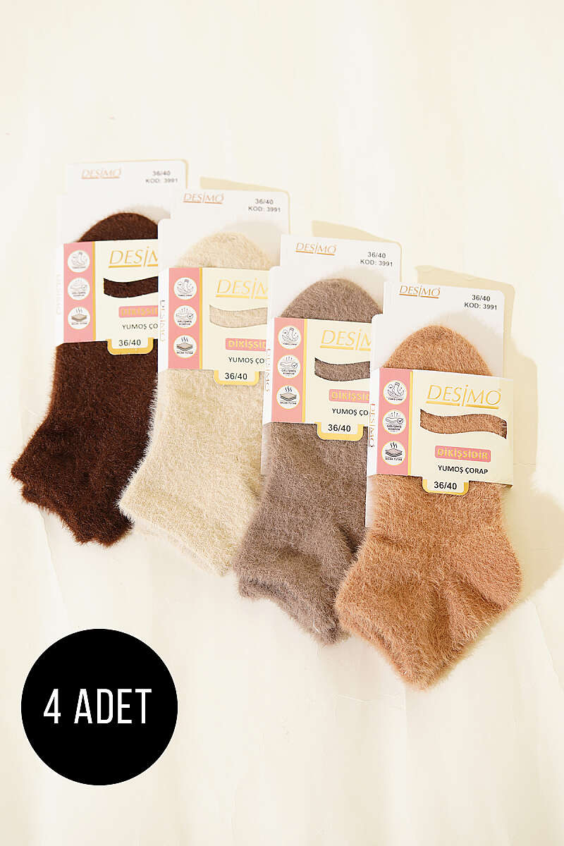 4-Pack Fluffy Bootie Socks - Multicolour 1