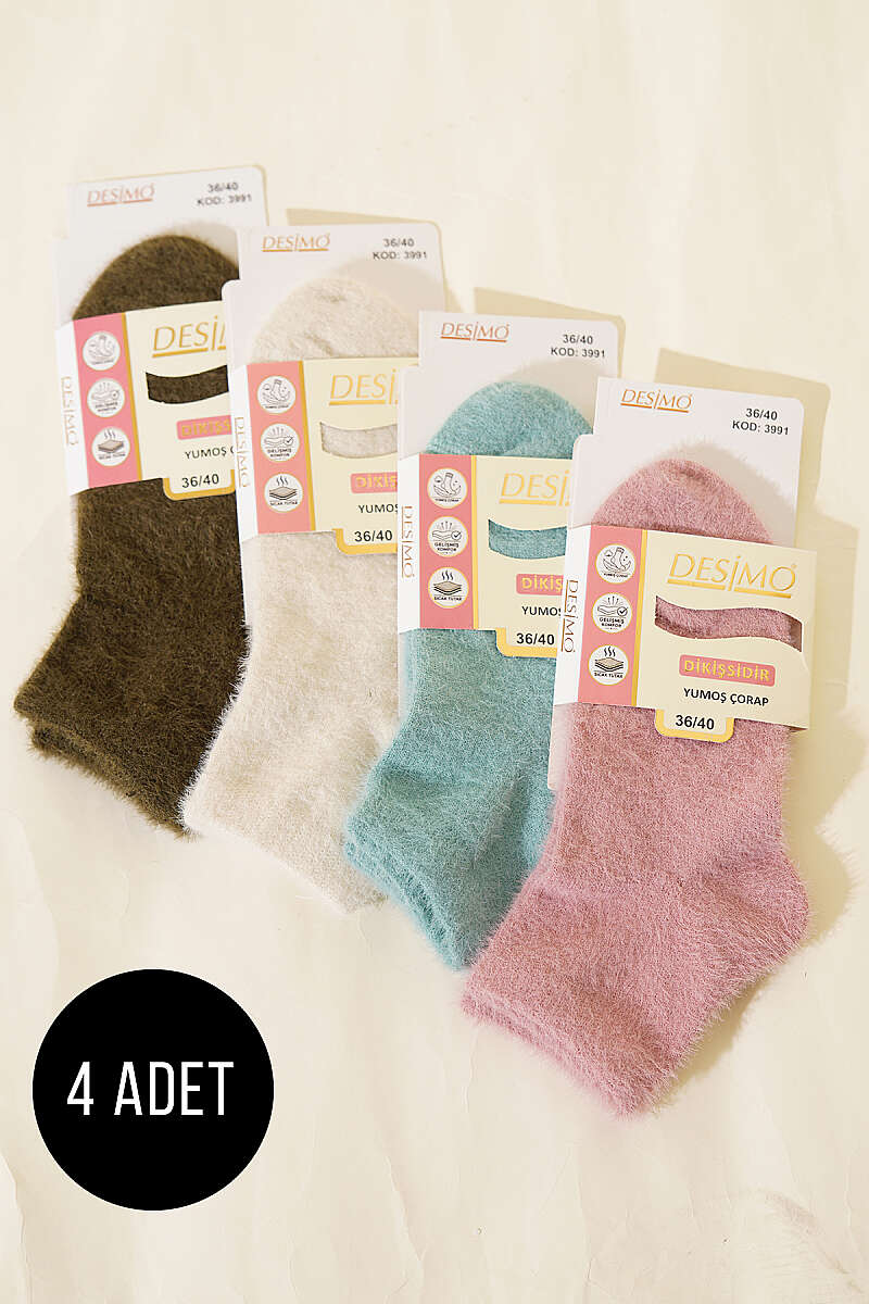 4-Pack Fluffy Bootie Socks - Multicolour 2