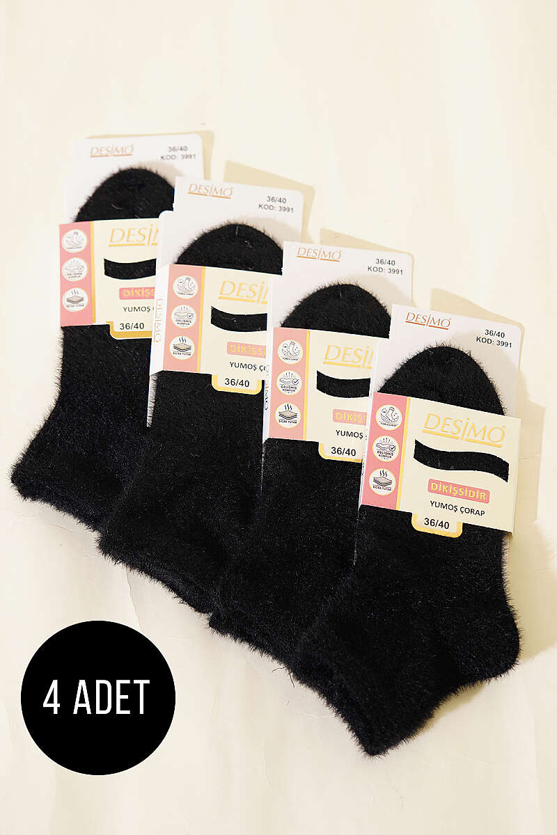 4-Pack Fluffy Bootie Socks - Black