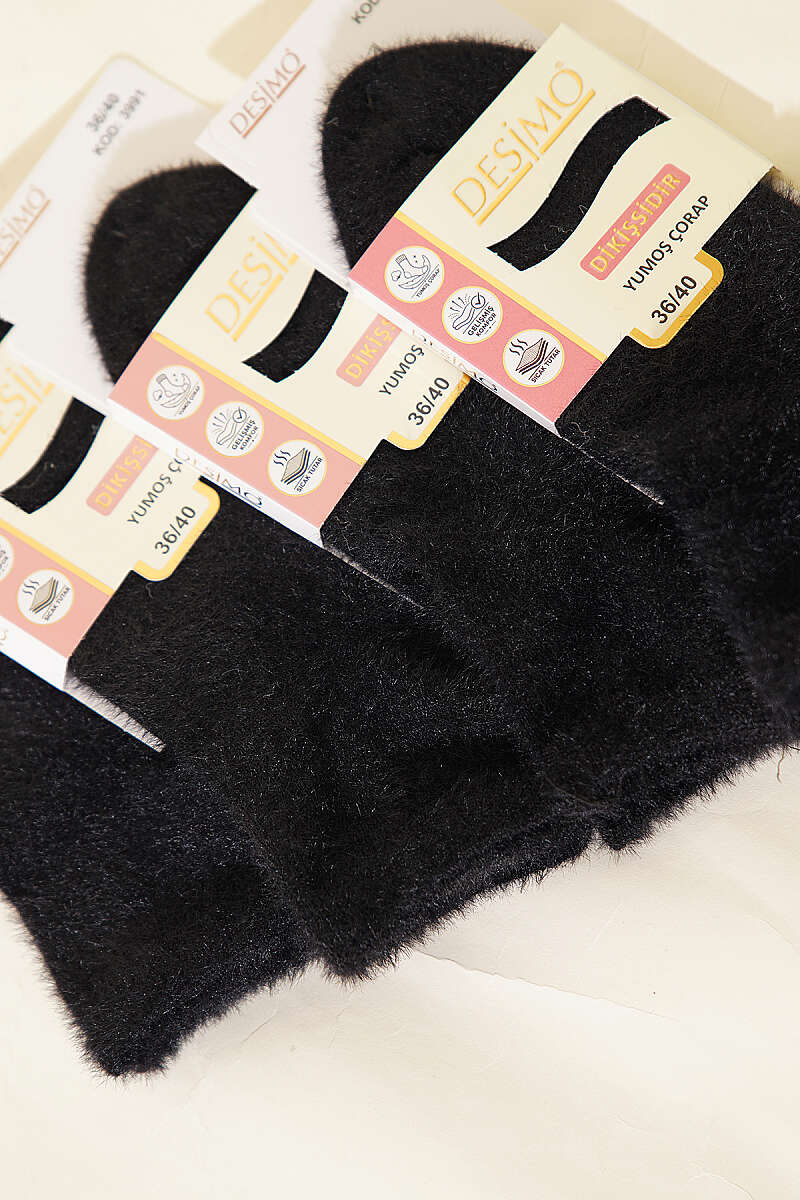 4-Pack Fluffy Bootie Socks - Black