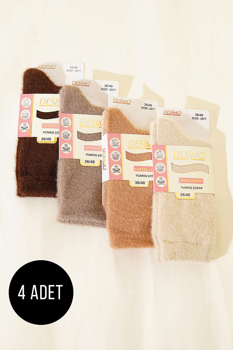 4-Pack Fluffy Ankle Socks - Multicolour 1