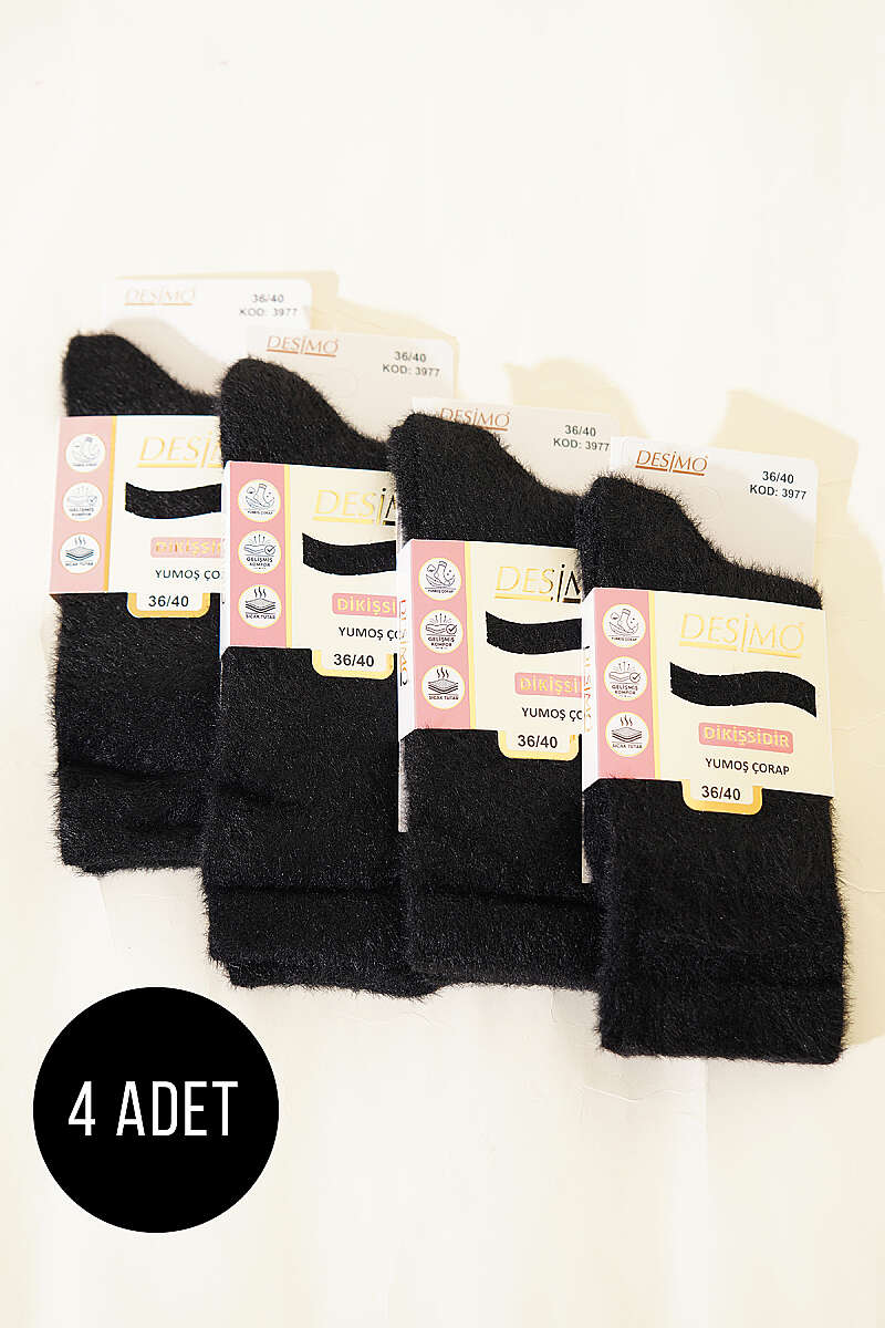 4-Pack Fluffy Ankle Socks - Black