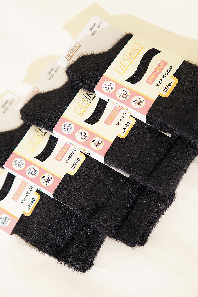 4-Pack Fluffy Ankle Socks - Black