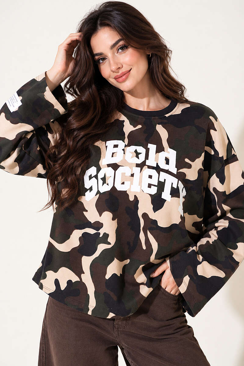 Printed Sweatshirt - Camouflage