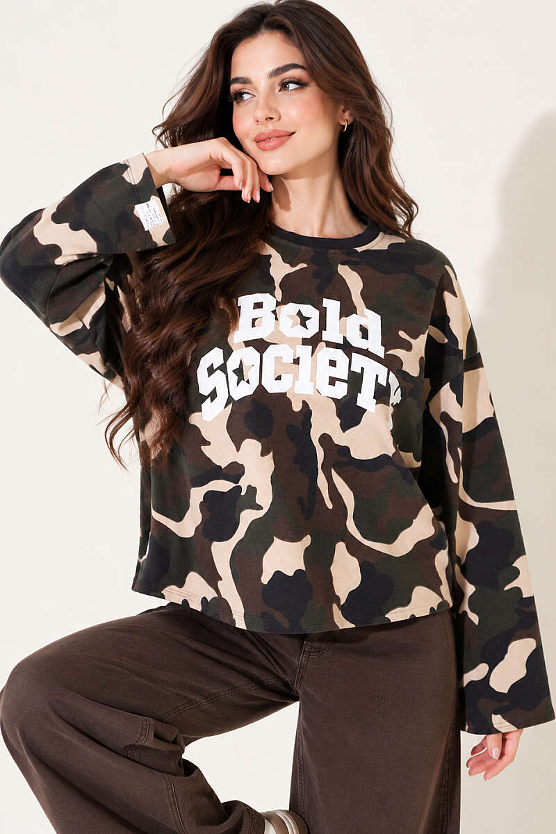 Printed Sweatshirt - Camouflage