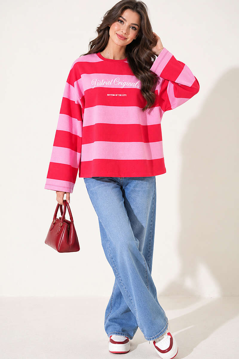 Printed Wide-Stripe Sweatshirt - Red