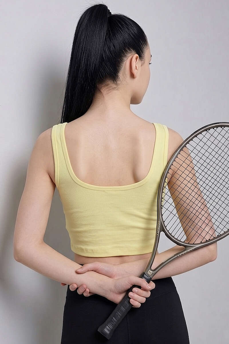 Wide-Neck Thick-Strap Bustier - Yellow