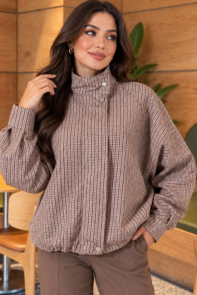 Oversized Jacket with Concealed Zip - Beige