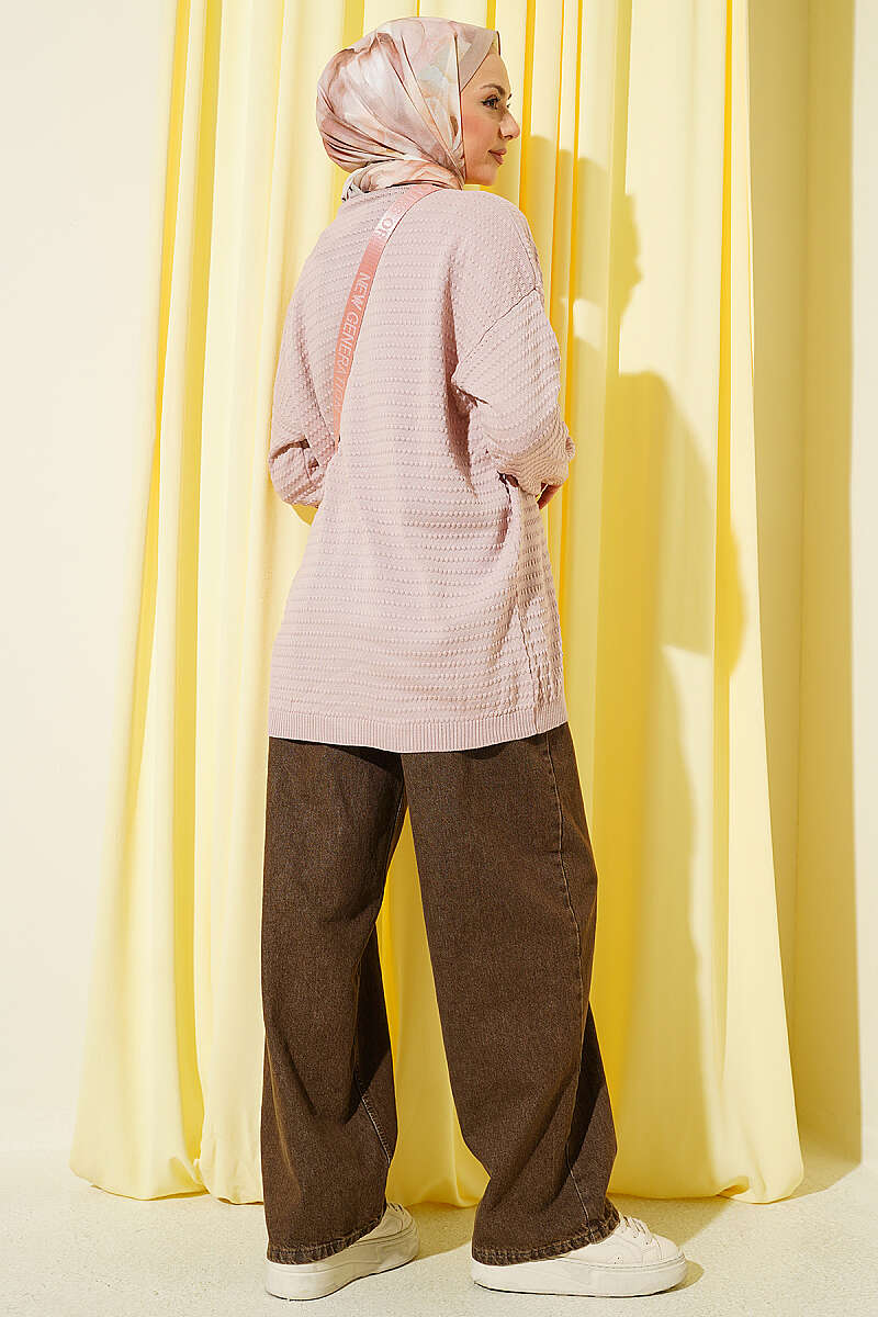 Basic Textured Knit Cardigan - Powder