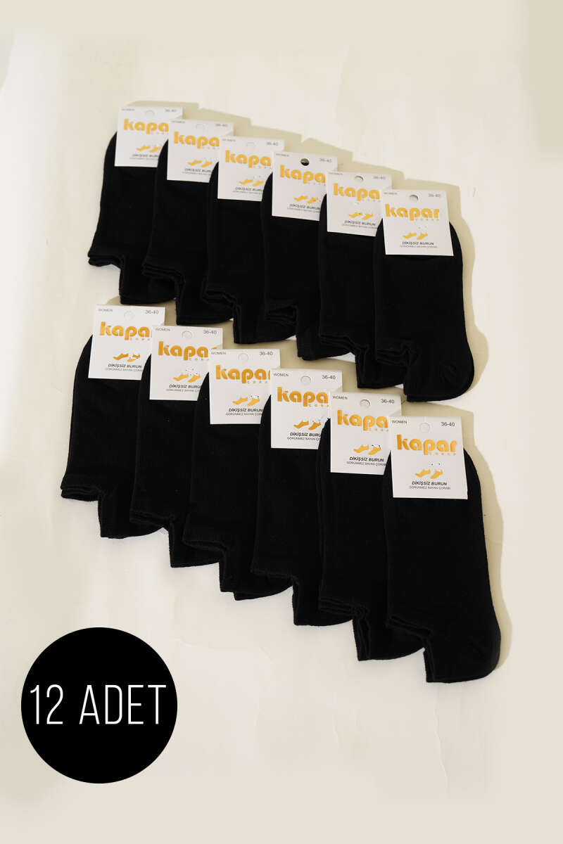 12-Pack Mixed Pattern Sneaker Socks - Black