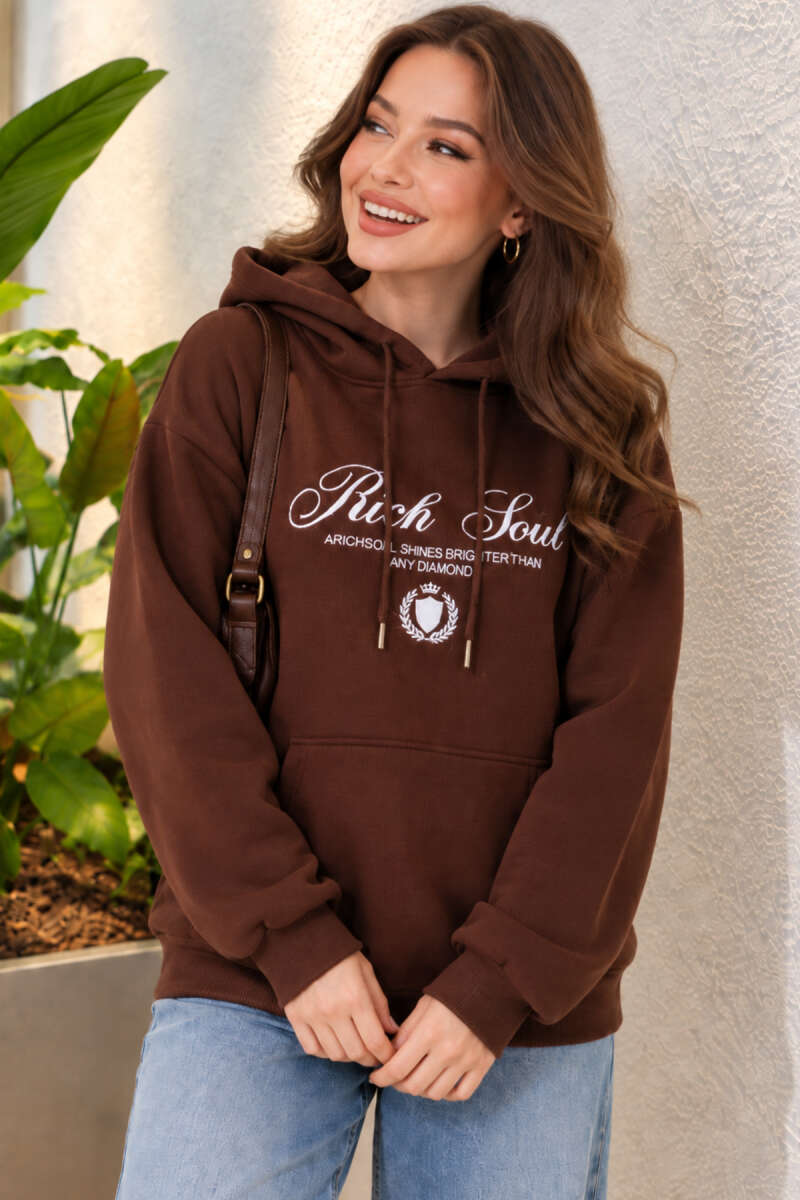 Hooded Sweatshirt with Print Detail - Brown