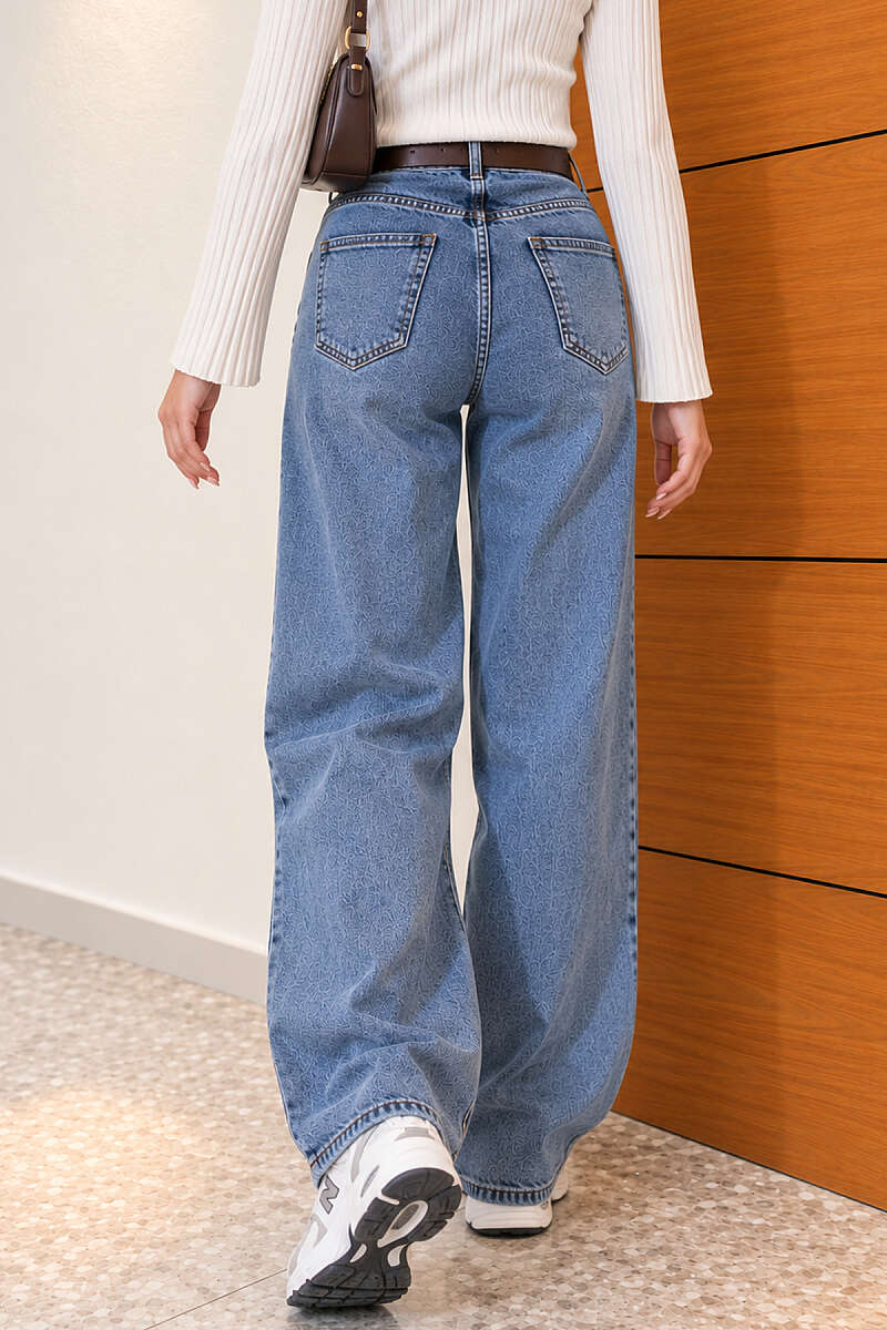 Belted Wide-Leg Jeans - Denim Blue