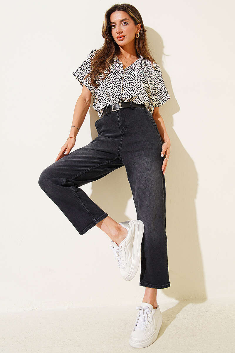 Belted Mom Jeans - Smoke Grey