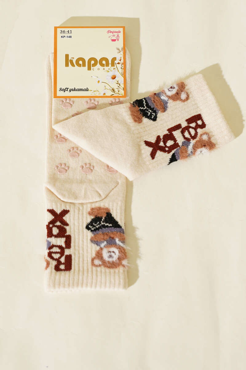 Relax Print Fluffy Ankle Socks - Beige
