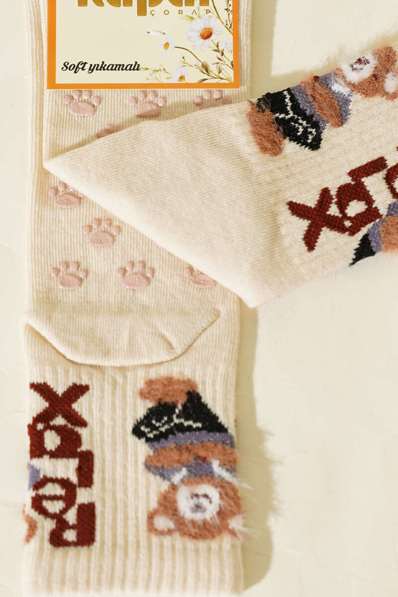 Relax Print Fluffy Ankle Socks - Beige