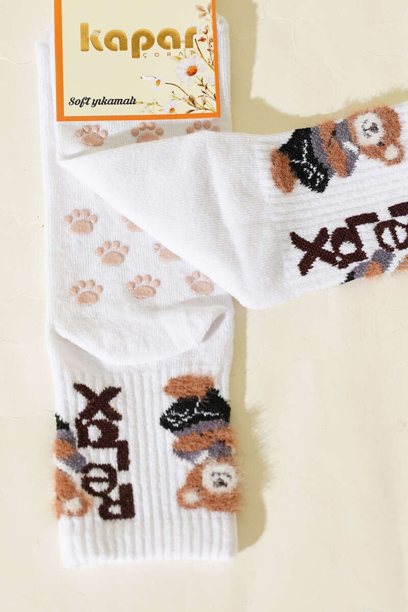 Relax Print Fluffy Ankle Socks - White