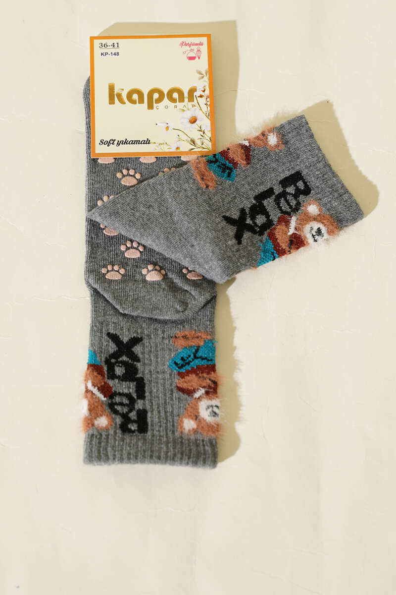 Relax Print Fluffy Ankle Socks - Grey