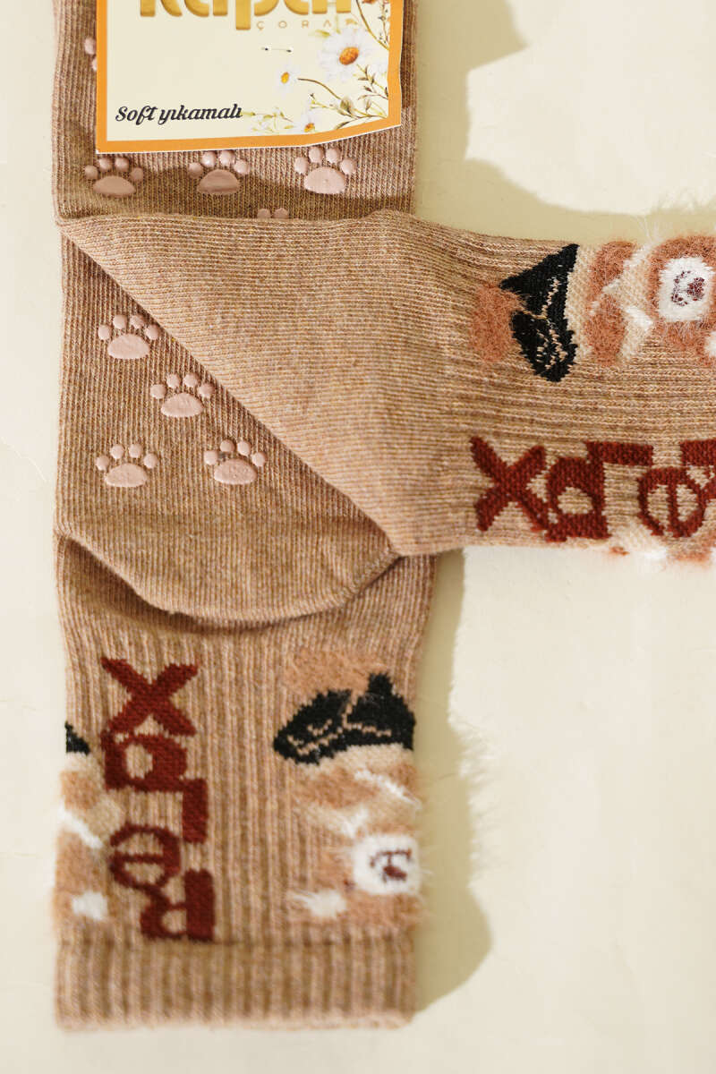 Relax Print Fluffy Ankle Socks - Latte