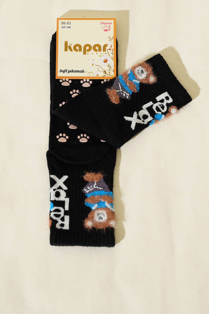 Relax Print Fluffy Ankle Socks - Black