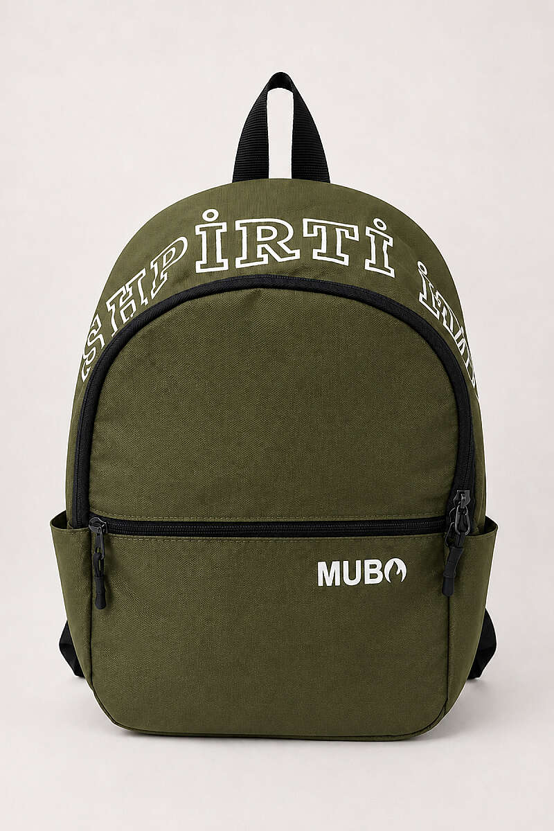Printed Backpack - Khaki