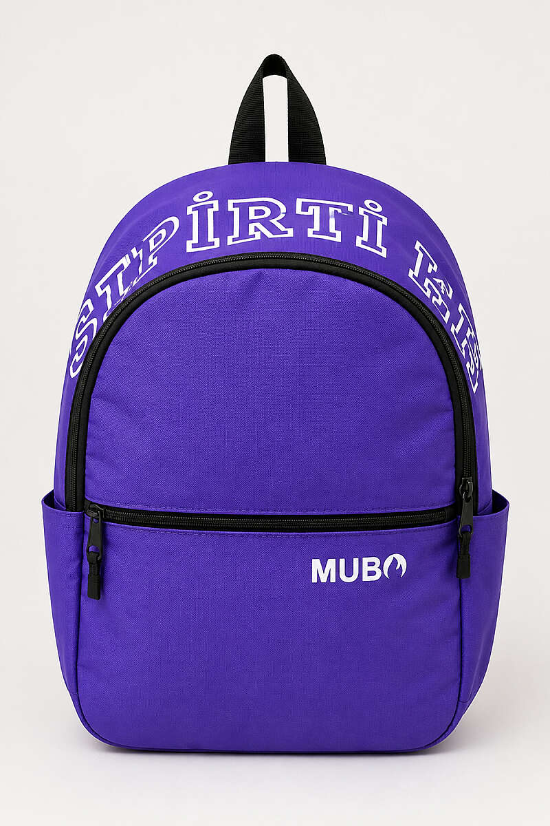 Printed Backpack - Purple