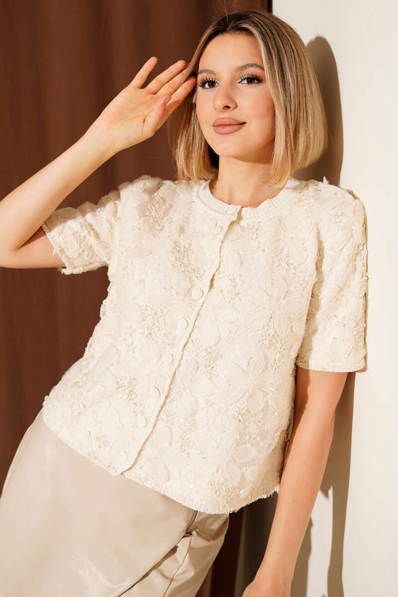 Short Knit Button Cardigan with Tulle Flowers - Beige