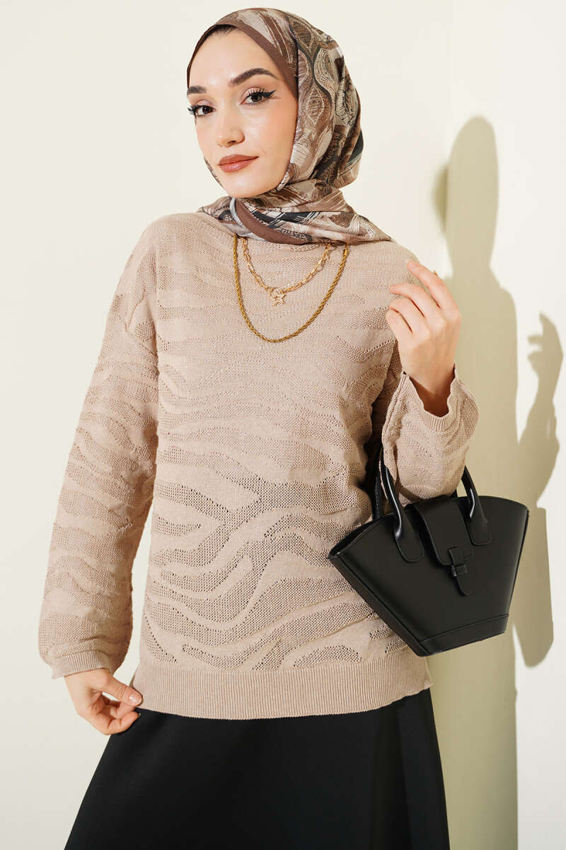 Zebra Print Knit Sweater - Beige